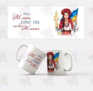 чашка 