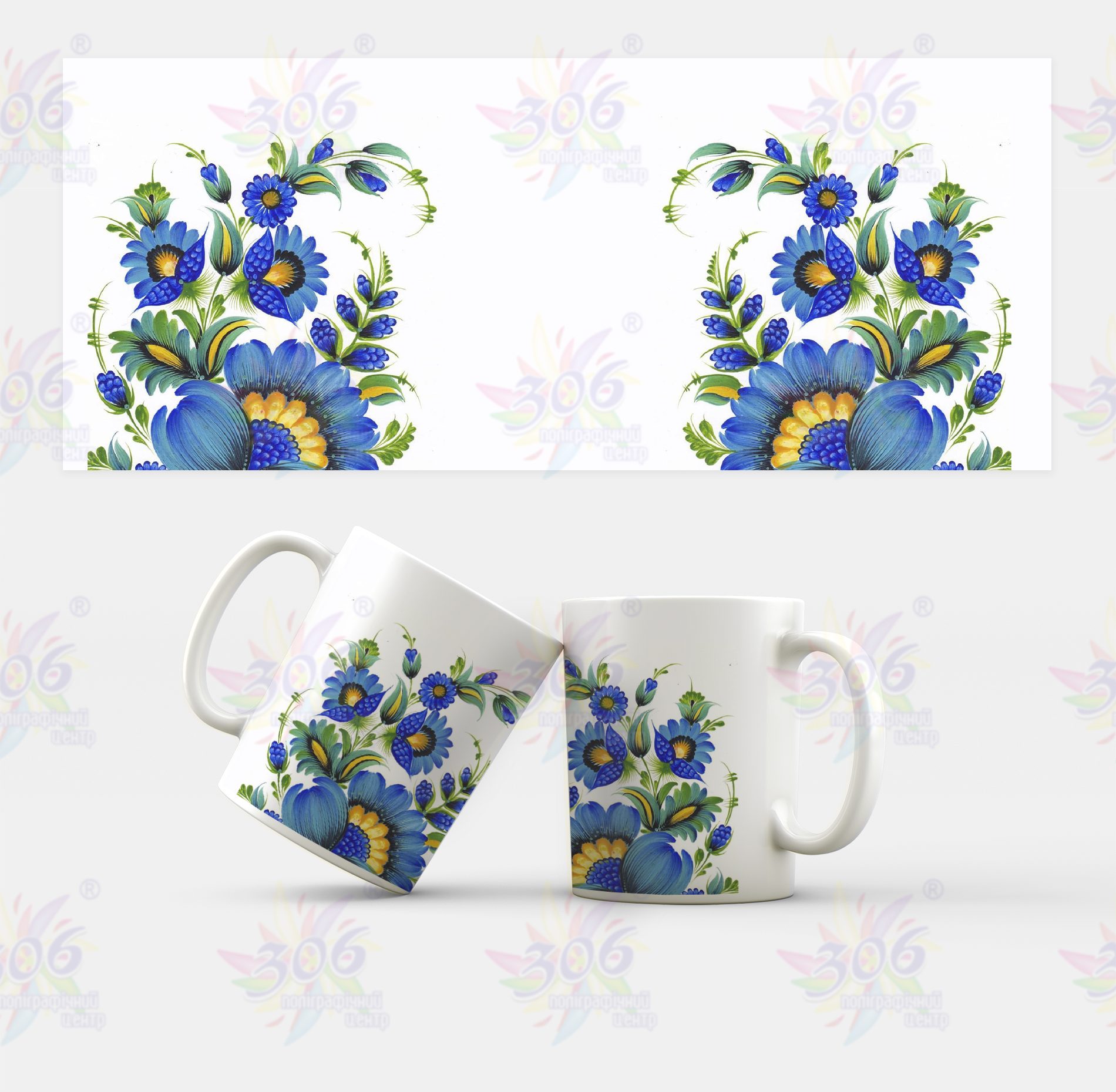 чашка “квіти” 100235